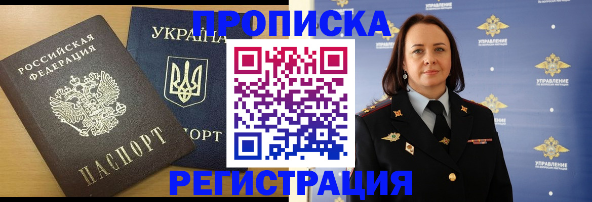 форма 3 в Рязанской области